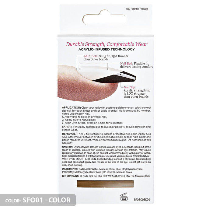 Ks Salon Acrylic French Color -