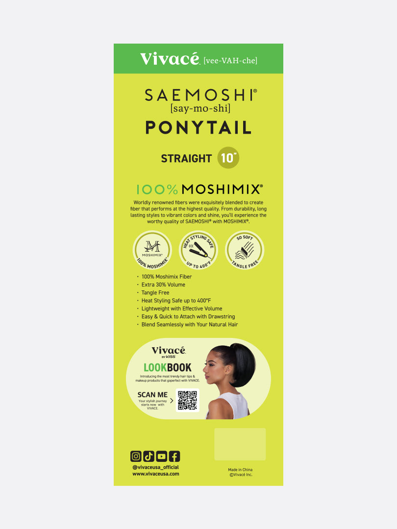 Saemoshi 10" Drawstring Ponytail - Straight — package back