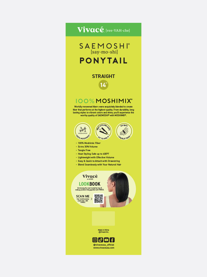 Saemoshi 14" Drawstring Ponytail - Straight — package back