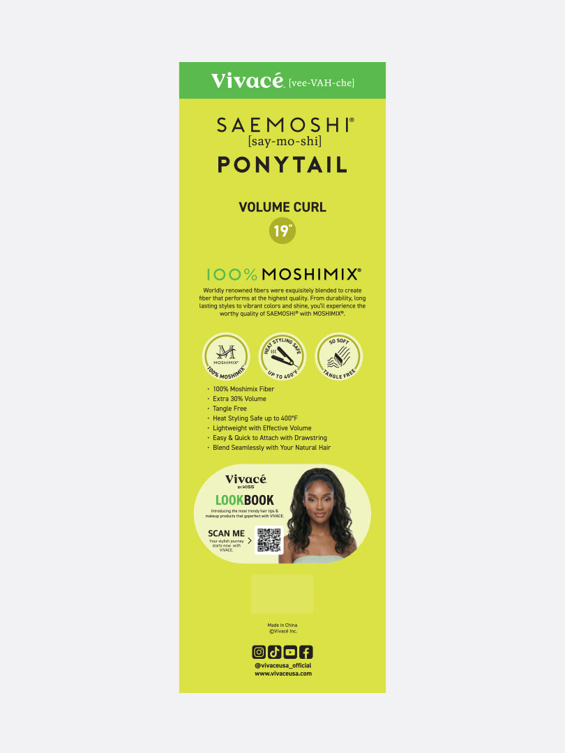 Saemoshi 19" Drawstring Ponytail - Volume Curl — package back